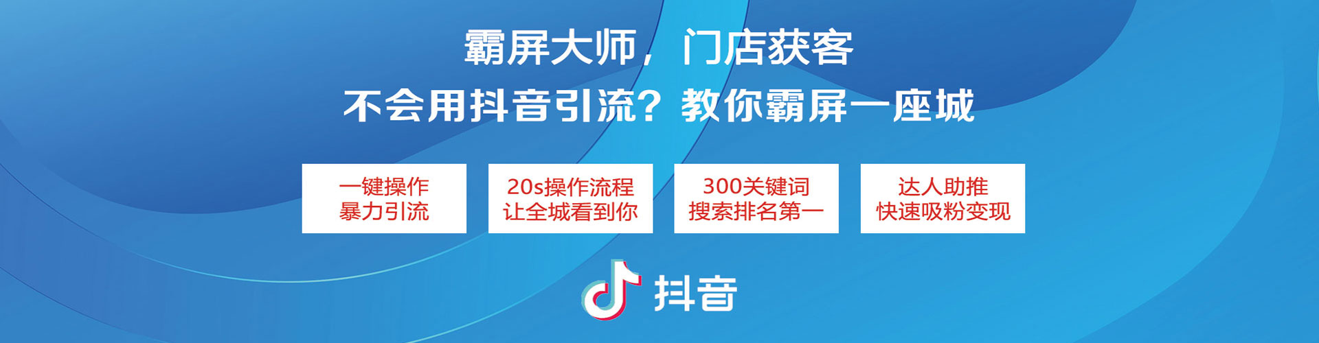 乐都谷歌sem